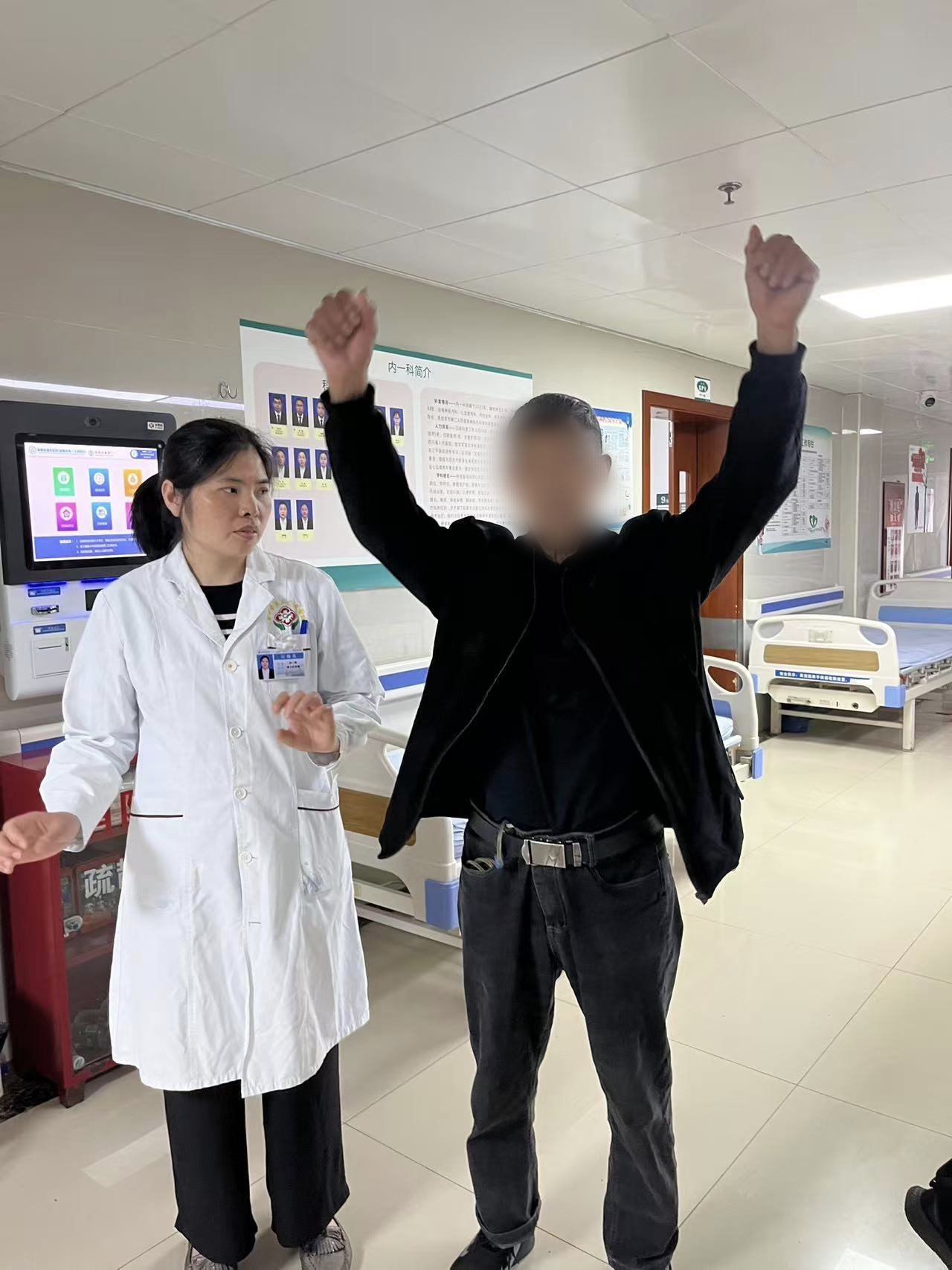 富顺县晨光医院神经内科构建诊疗生命线：从精准溶栓到跨院康复 全程护航患者健康