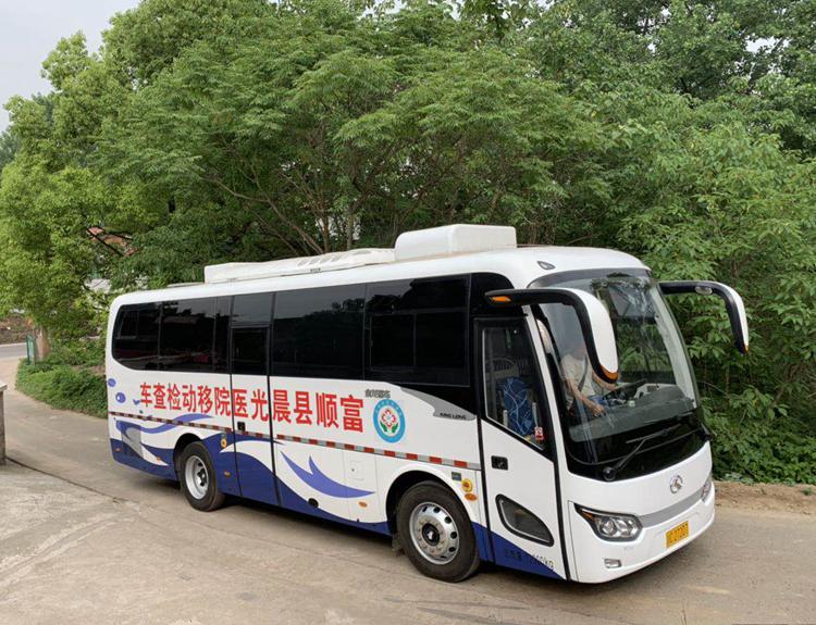 医用移动检查车