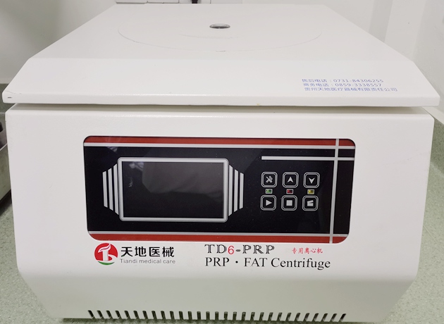 富血小板血浆制备(PRP)分离胶